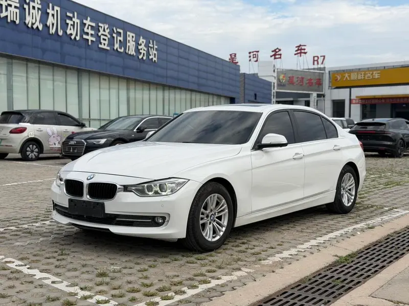 BMW 3-Series, 2013