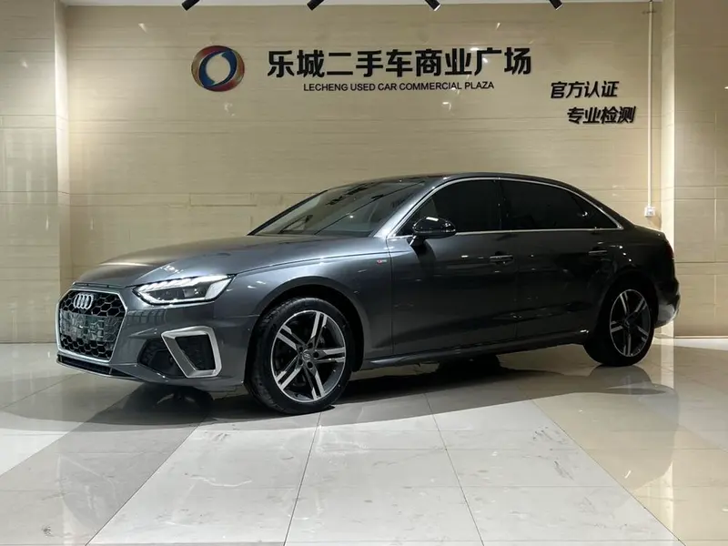 Audi A4L, 2020