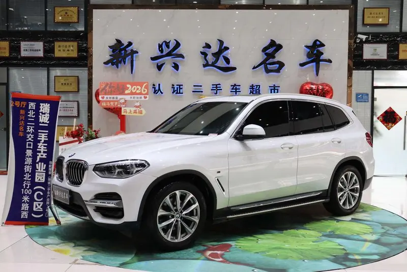 BMW X3, 2021