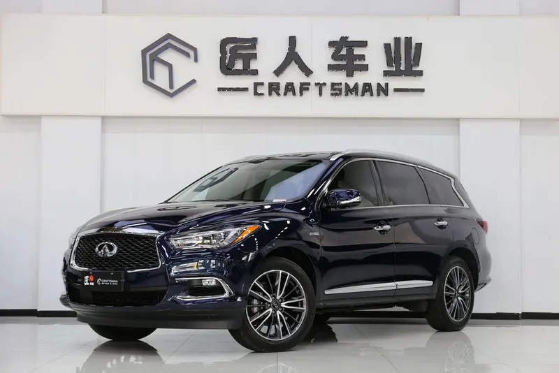 Infiniti QX60 (Import), 2020