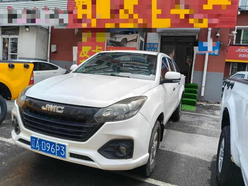 JMC Bao Dian, 2022