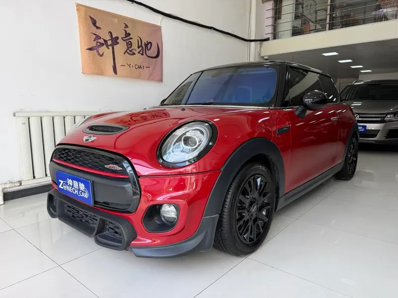 MINI MINI, 2016