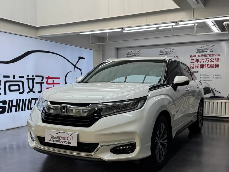 Honda Avancier, 2020