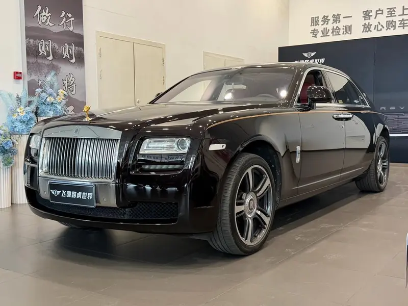 Rolls-Royce Ghost, 2012