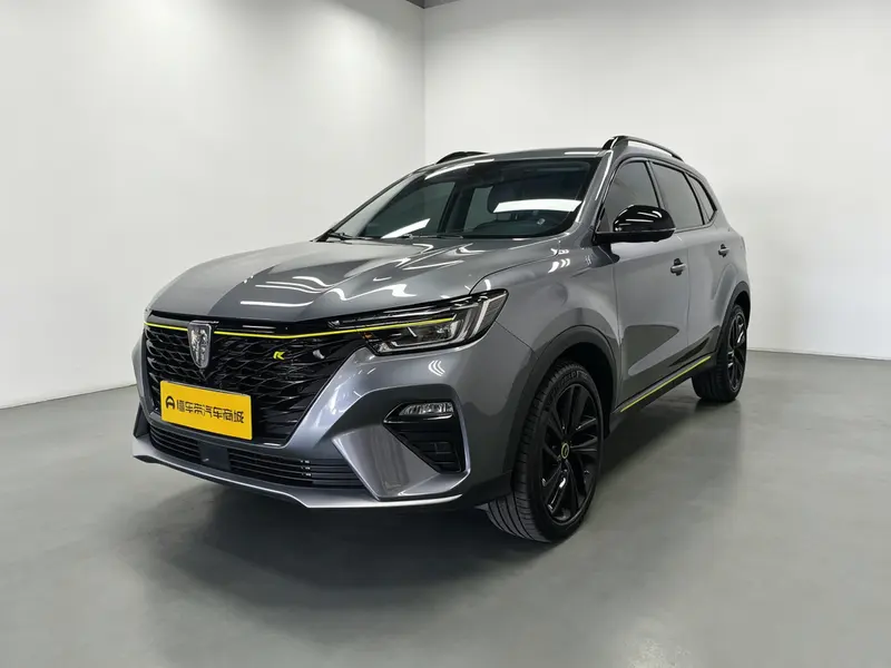 Roewe eRX5, 2020
