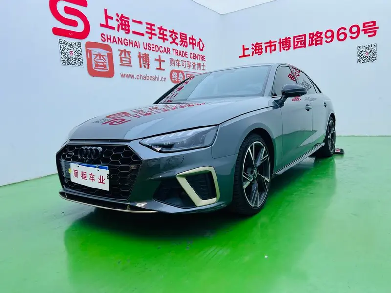 Audi A4L, 2024