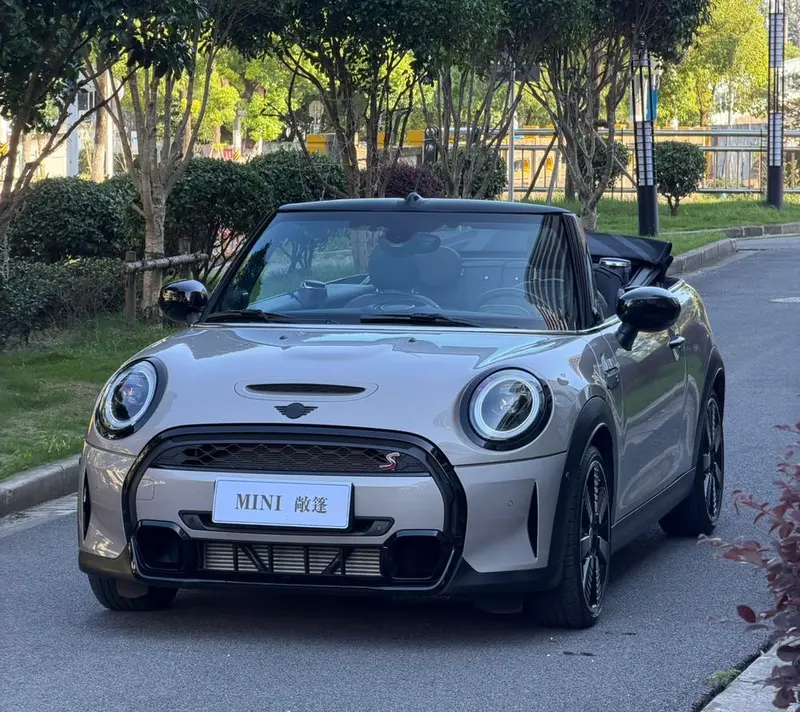 MINI MINI, 2023