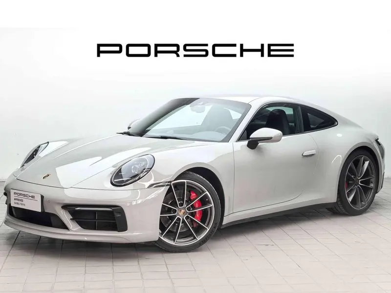 Porsche 911, 2023