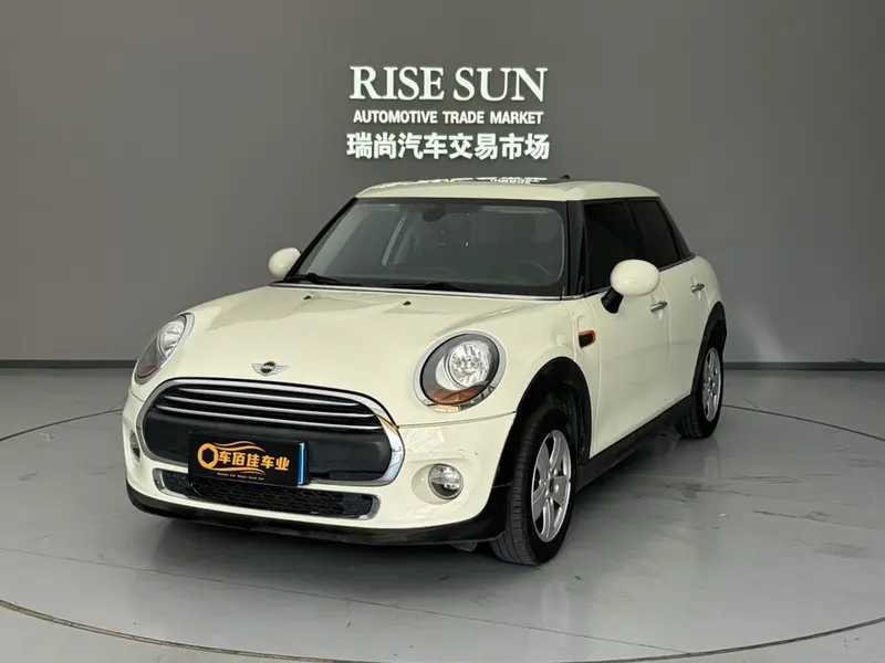 MINI MINI, 2016