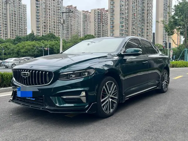 Geely Xingrui, 2023
