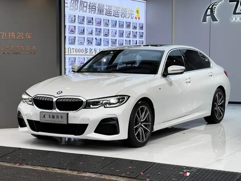 BMW 3-Series, 2020