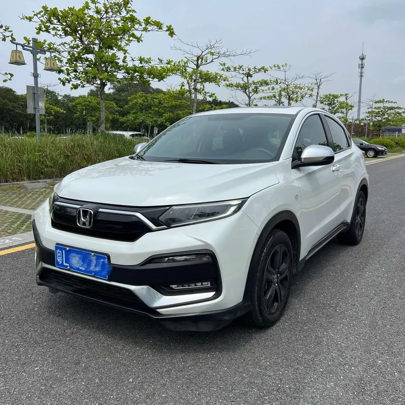 Honda XR-V, 2020