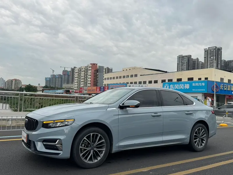 Geely Xingrui, 2023