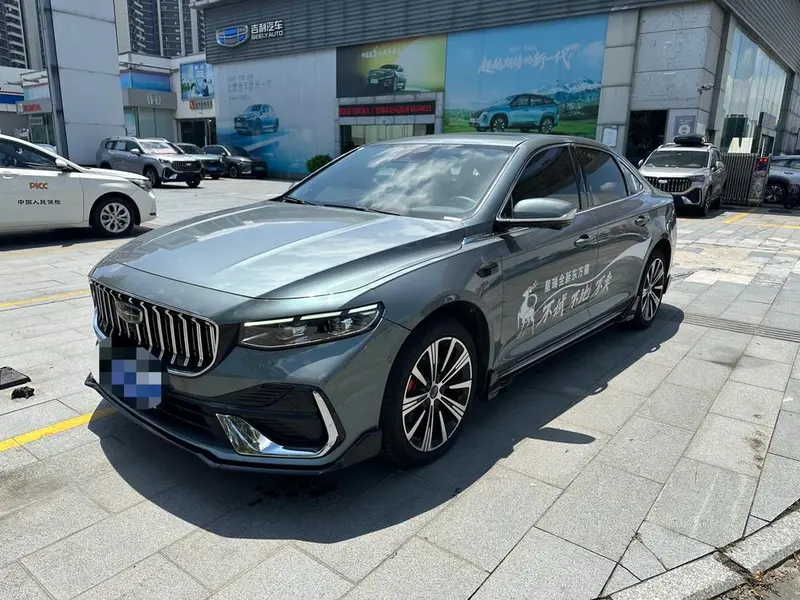 Geely Xingrui, 2026