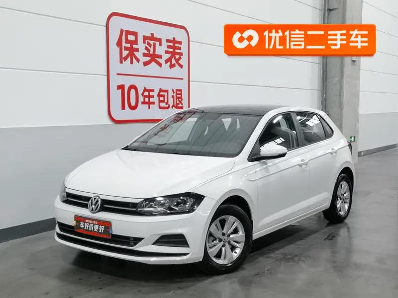 Volkswagen Polo, 2021