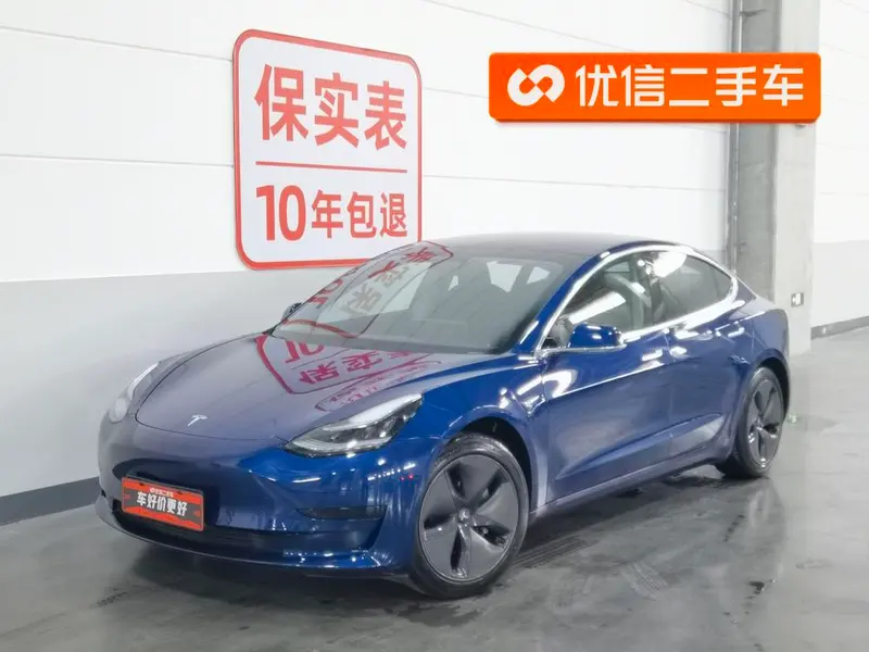 Tesla Model 3, 2020