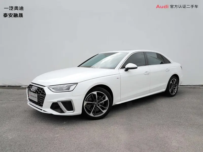 Audi A4L, 2024