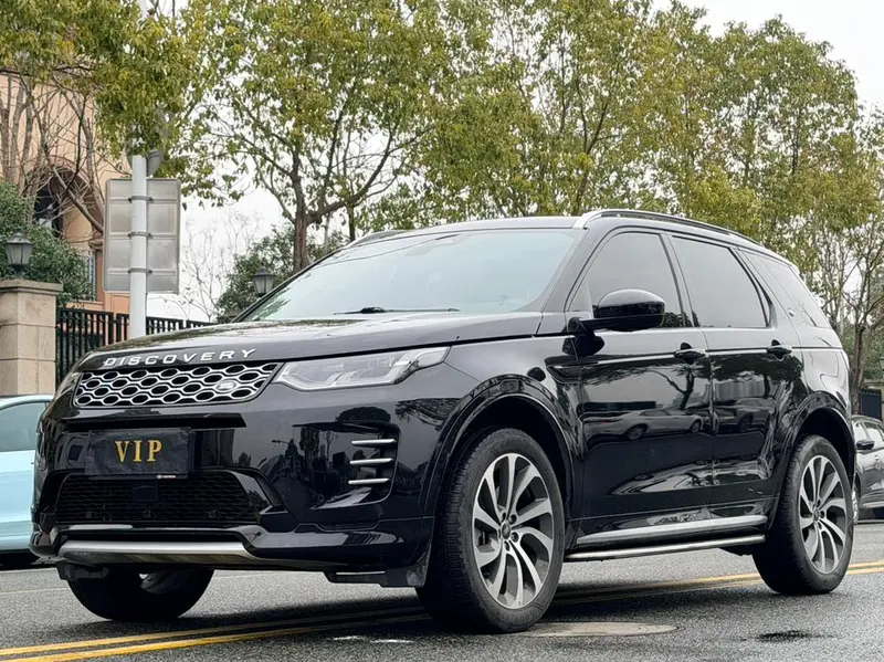 Land Rover Discovery Sport, 2023