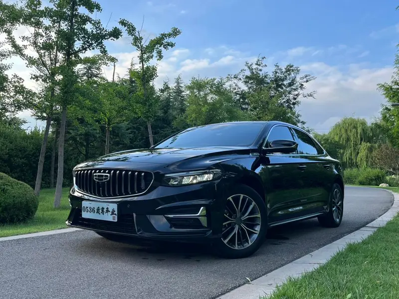 Geely Xingrui, 2023