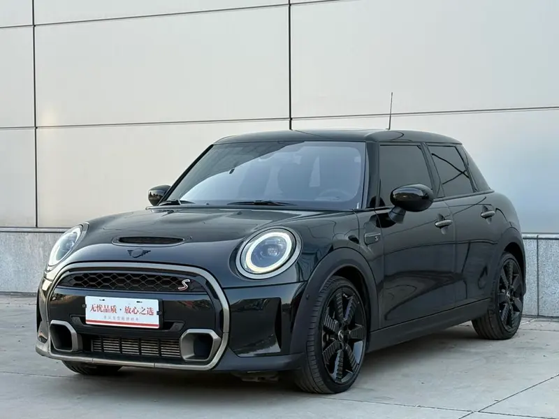MINI MINI, 2023