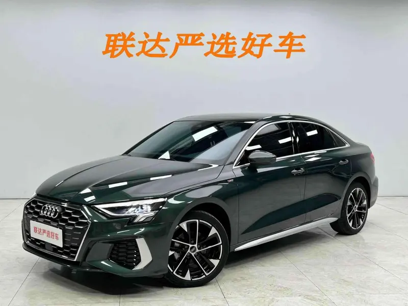Audi A3, 2022