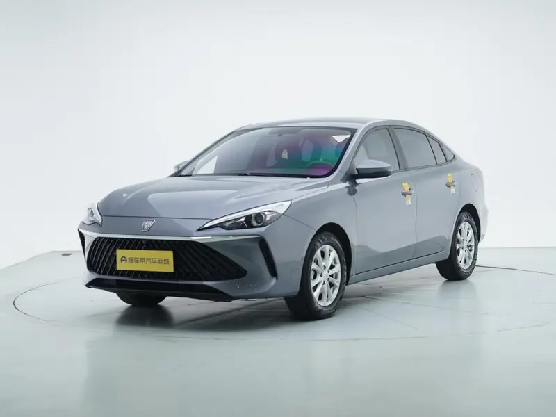 Roewe i5, 2023