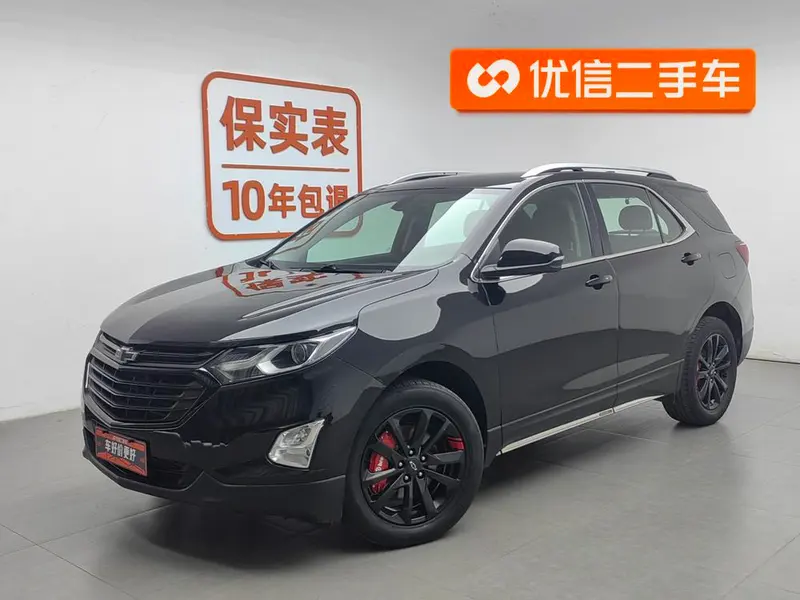 Chevrolet Equinox, 2019