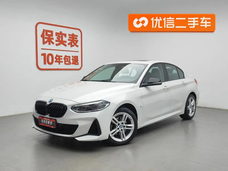 BMW 1-Series, 2021