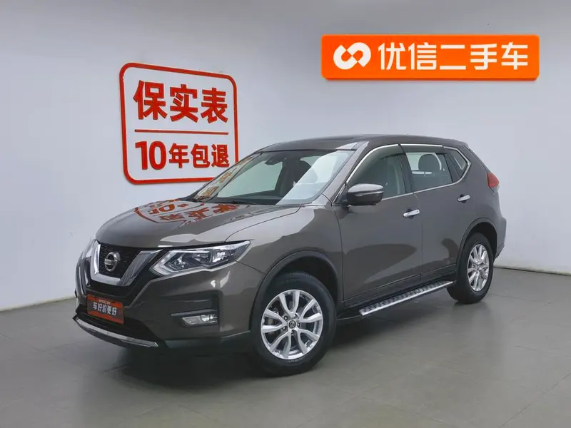 Nissan X-Trail, 2019