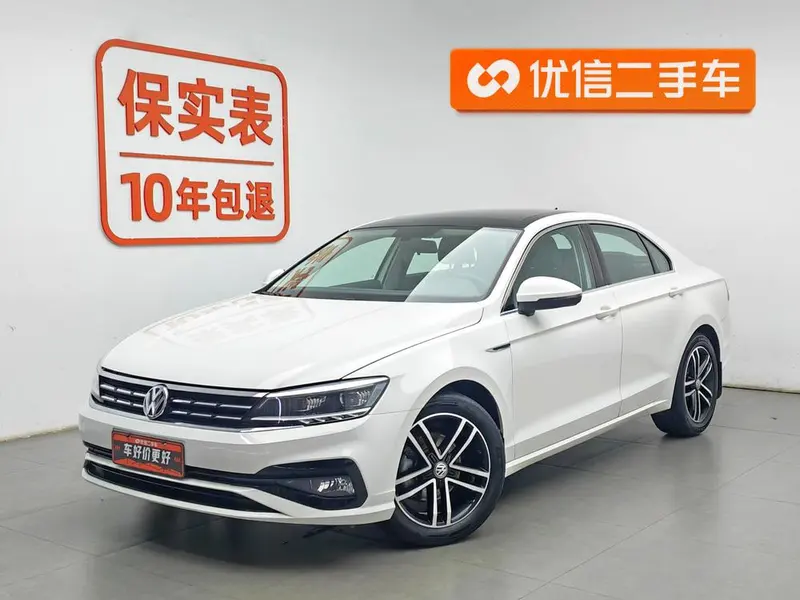 Volkswagen Lamando, 2021
