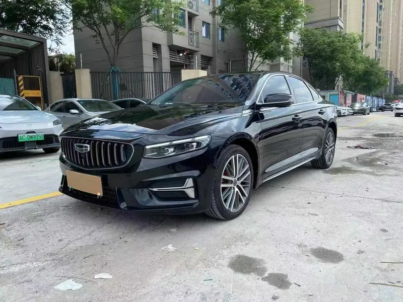 Geely Xingrui, 2023