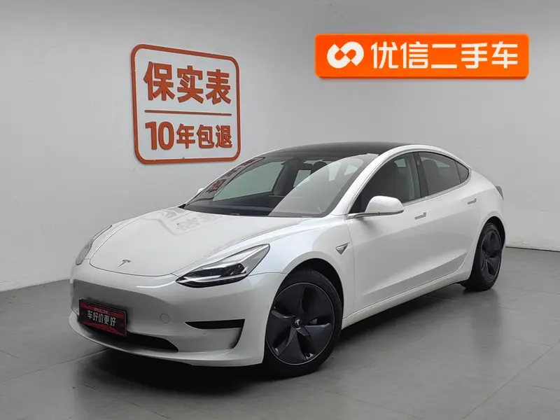Tesla Model 3, 2020
