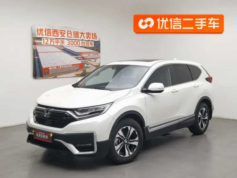 Honda CR-V, 2021