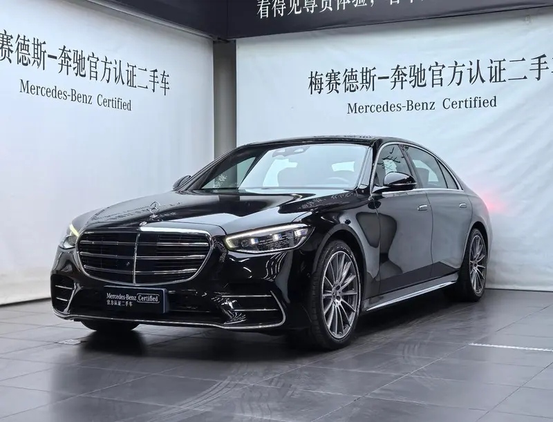 Mercedes-Benz S-Class, 2024
