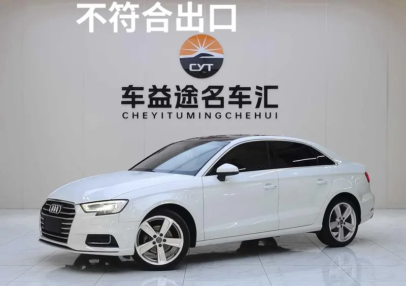 Audi A3, 2018
