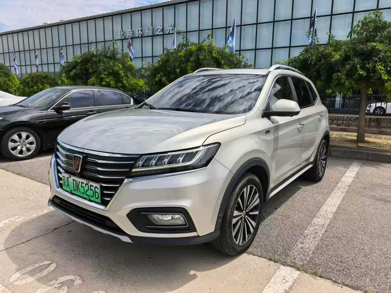 Roewe ERX5, 2017