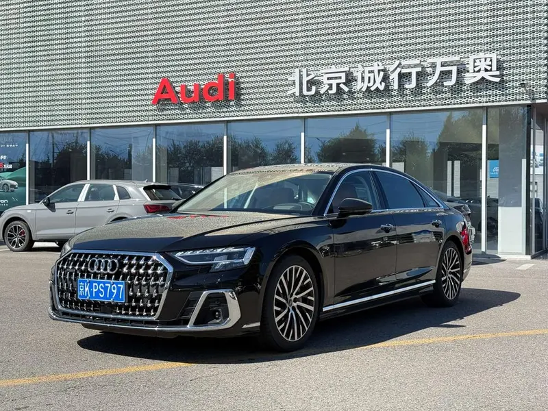Audi A8, 2024
