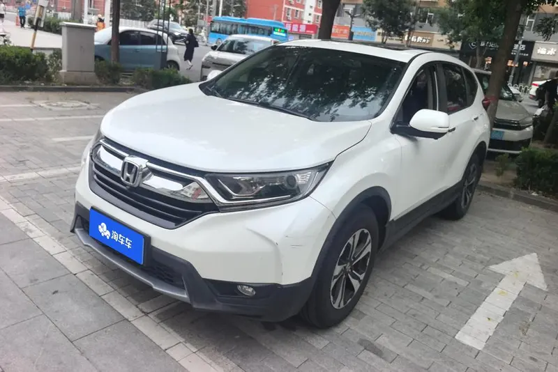Honda CR-V, 2020