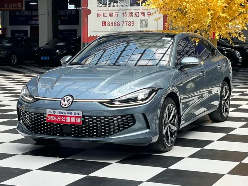 Volkswagen Lamando, 2022