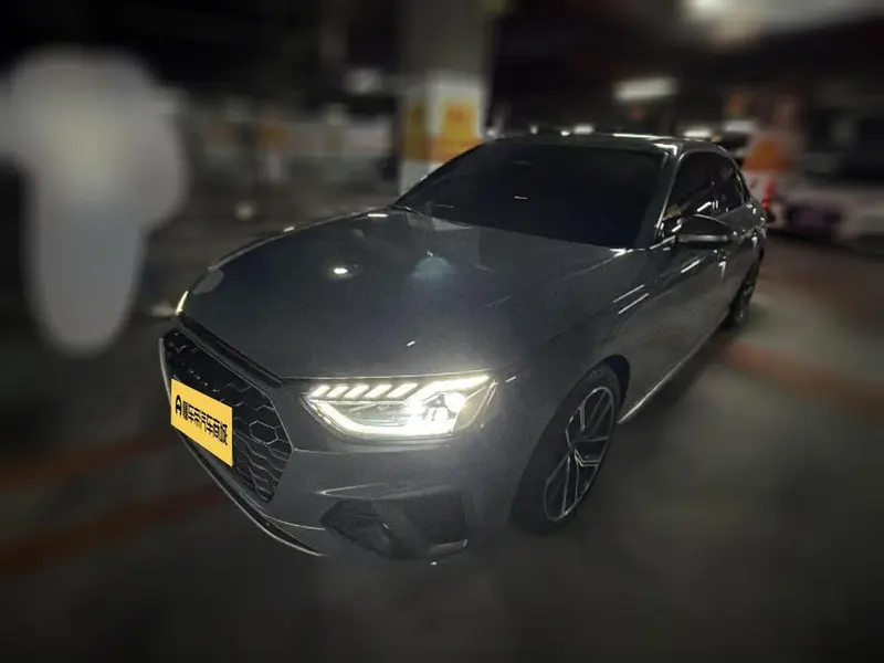 Audi A4L, 2022