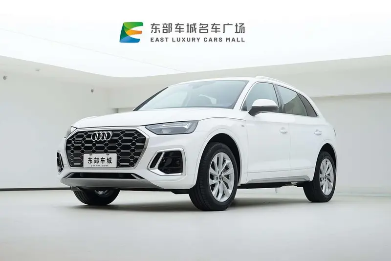 Audi Q5L, 2021