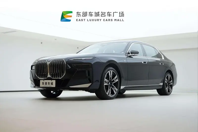 BMW 7-Series, 2023