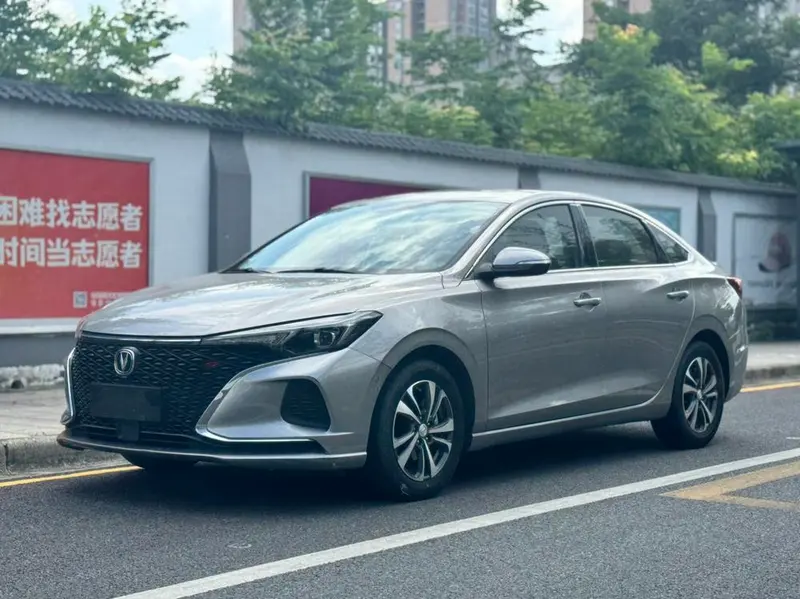 Changan Eado, 2020