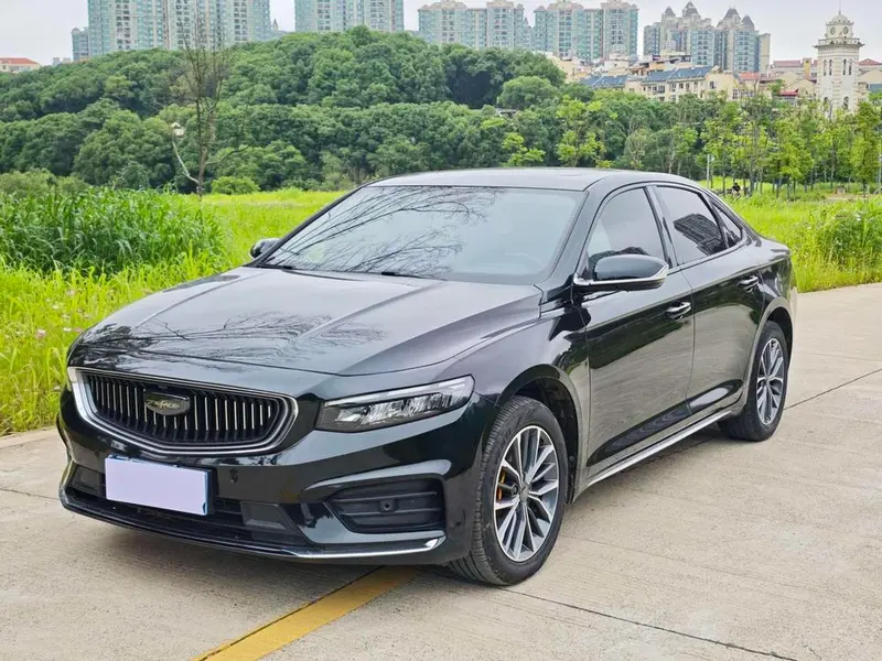 Geely Xingrui, 2020