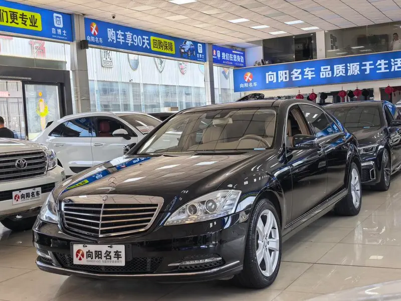 Mercedes-Benz S-Class, 2012