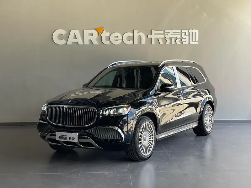 Mercedes-Benz GLS, 2020
