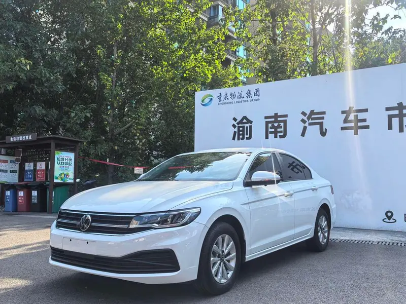 Volkswagen Bora, 2020