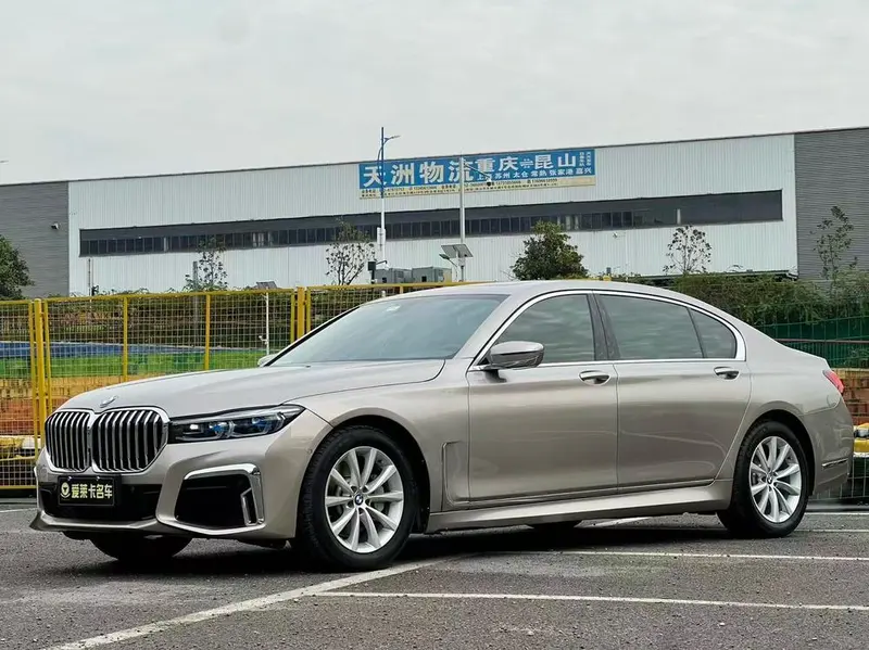 BMW 7-Series, 2016