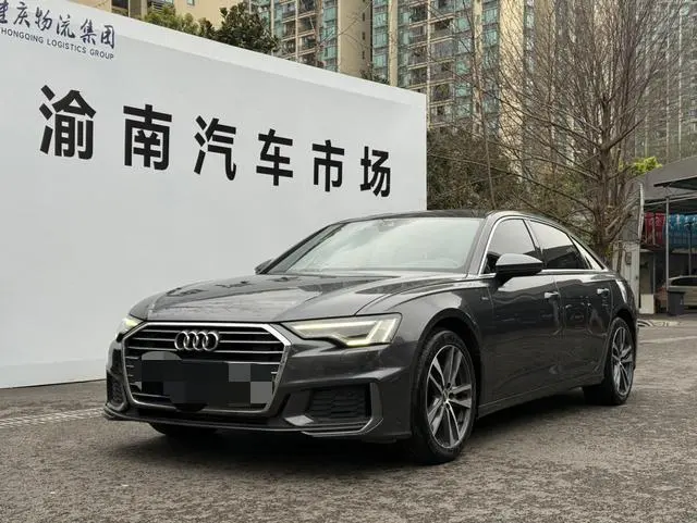 Audi A6L, 2021