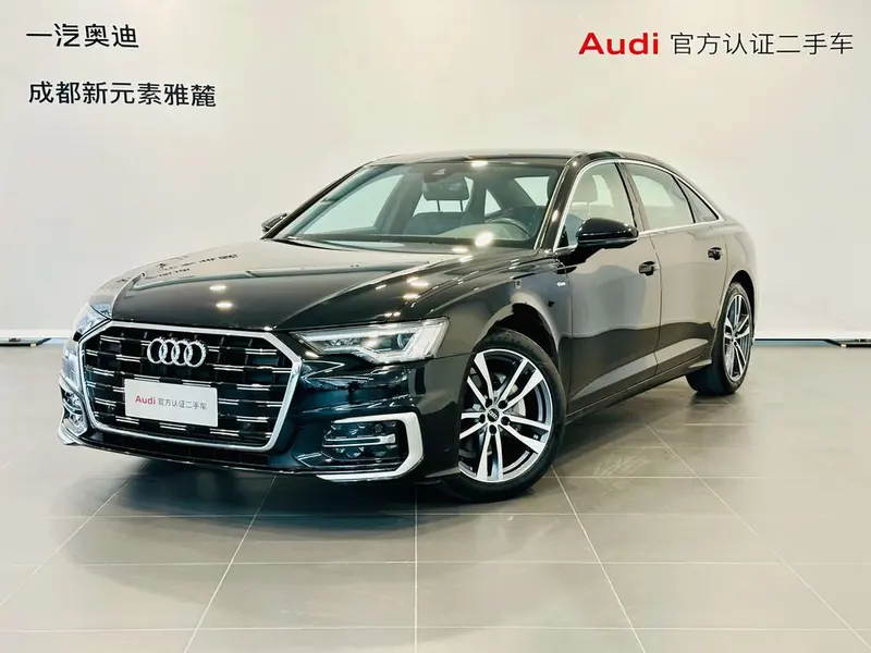 Audi A6L, 2023
